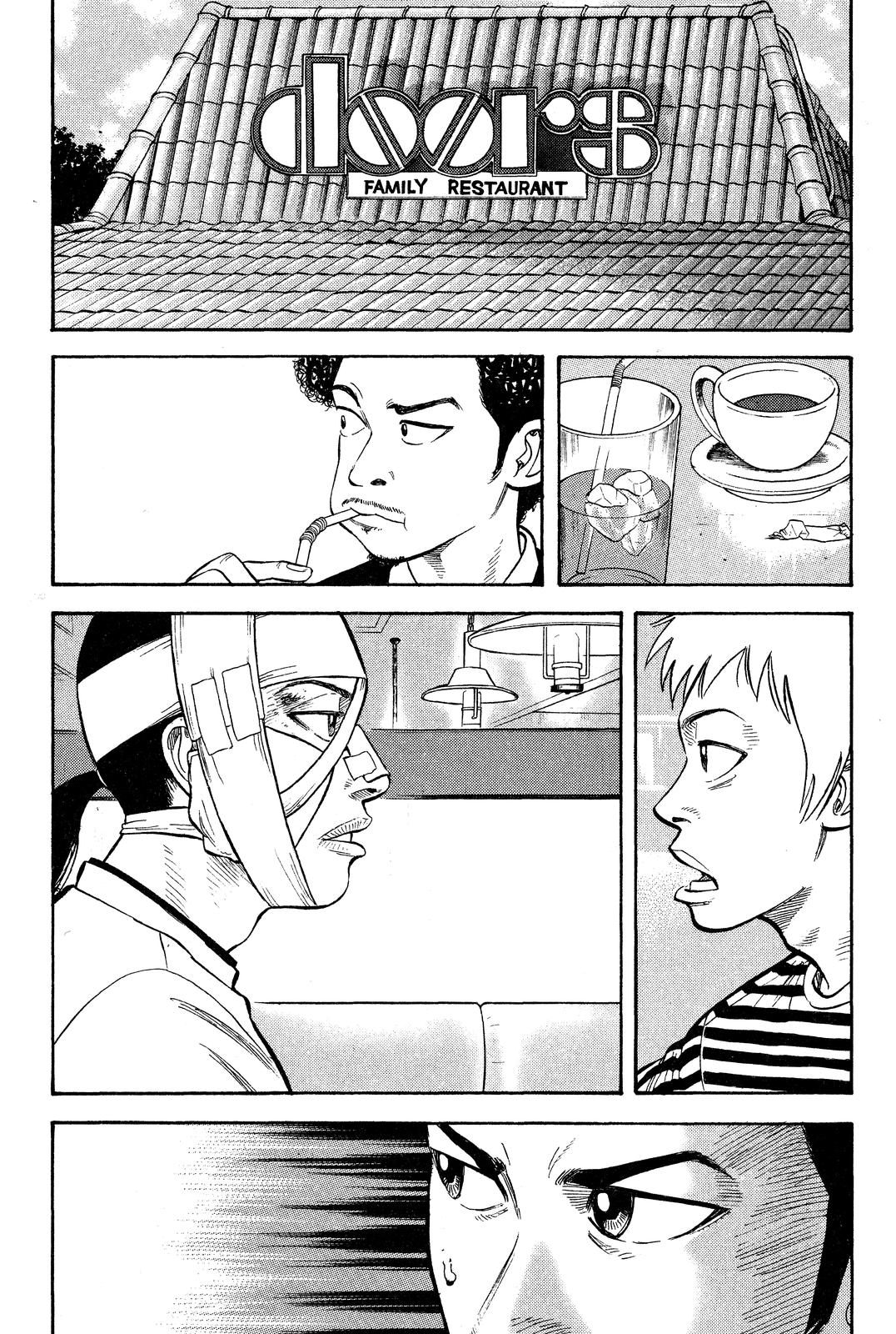 Read Beck En Manga Online