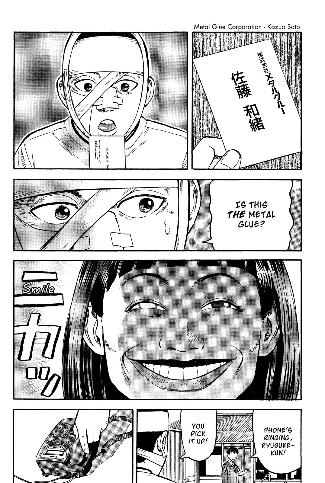 Read Beck En Manga Online