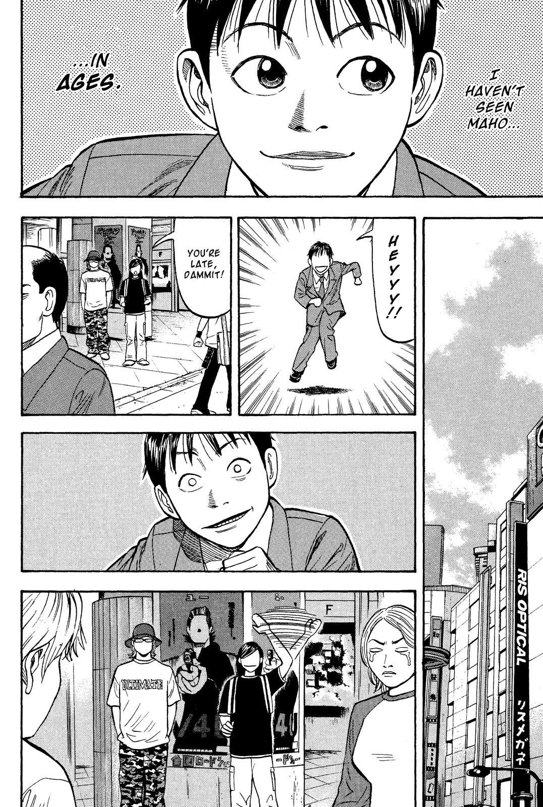 Read Beck En Manga Online