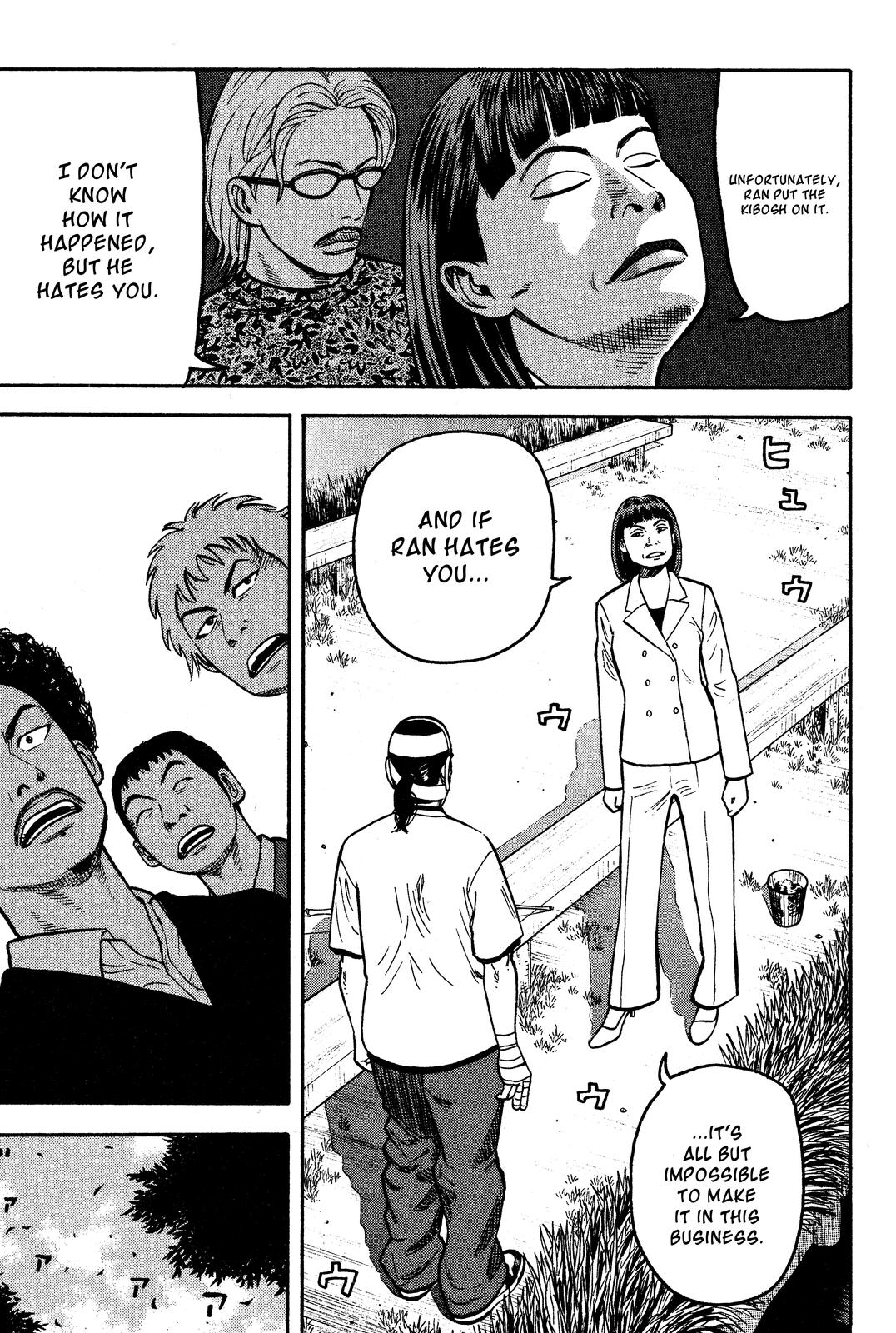 Read Beck En Manga Online
