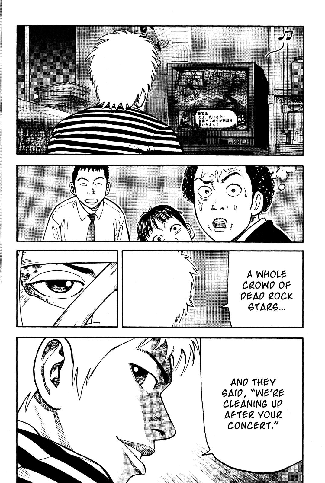Read Beck En Manga Online
