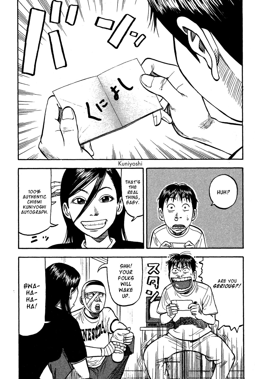 Read Beck En Manga Online