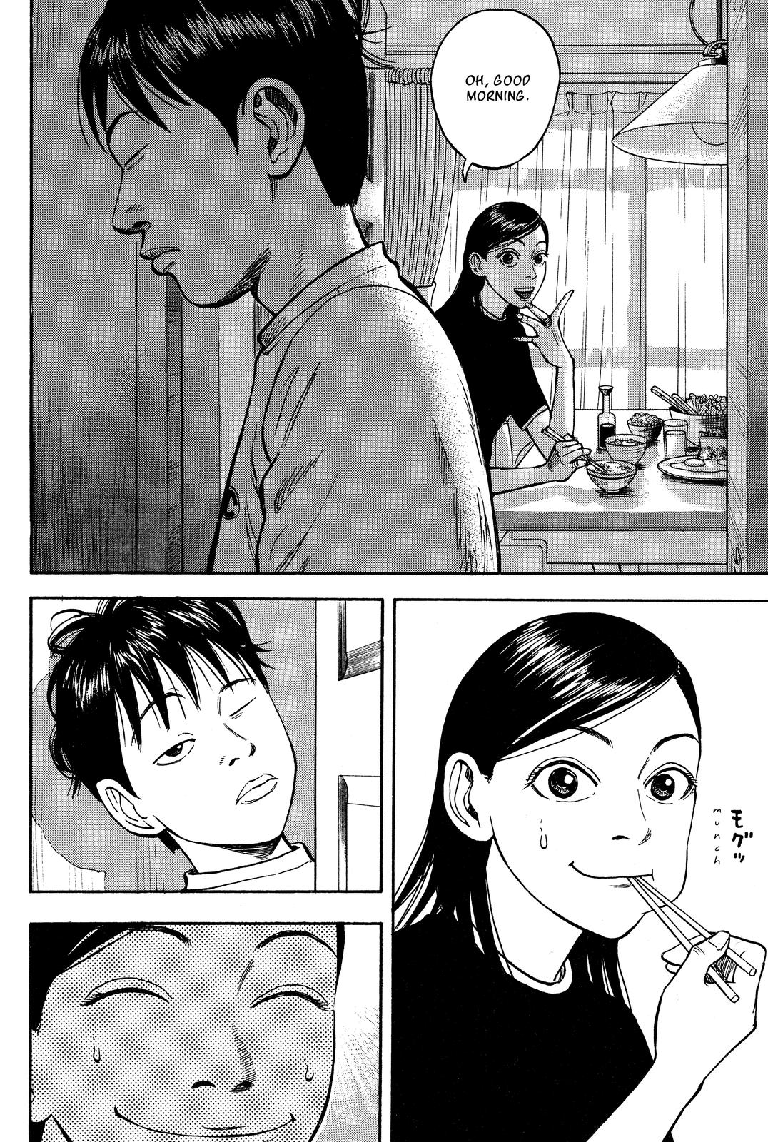Read Beck En Manga Online