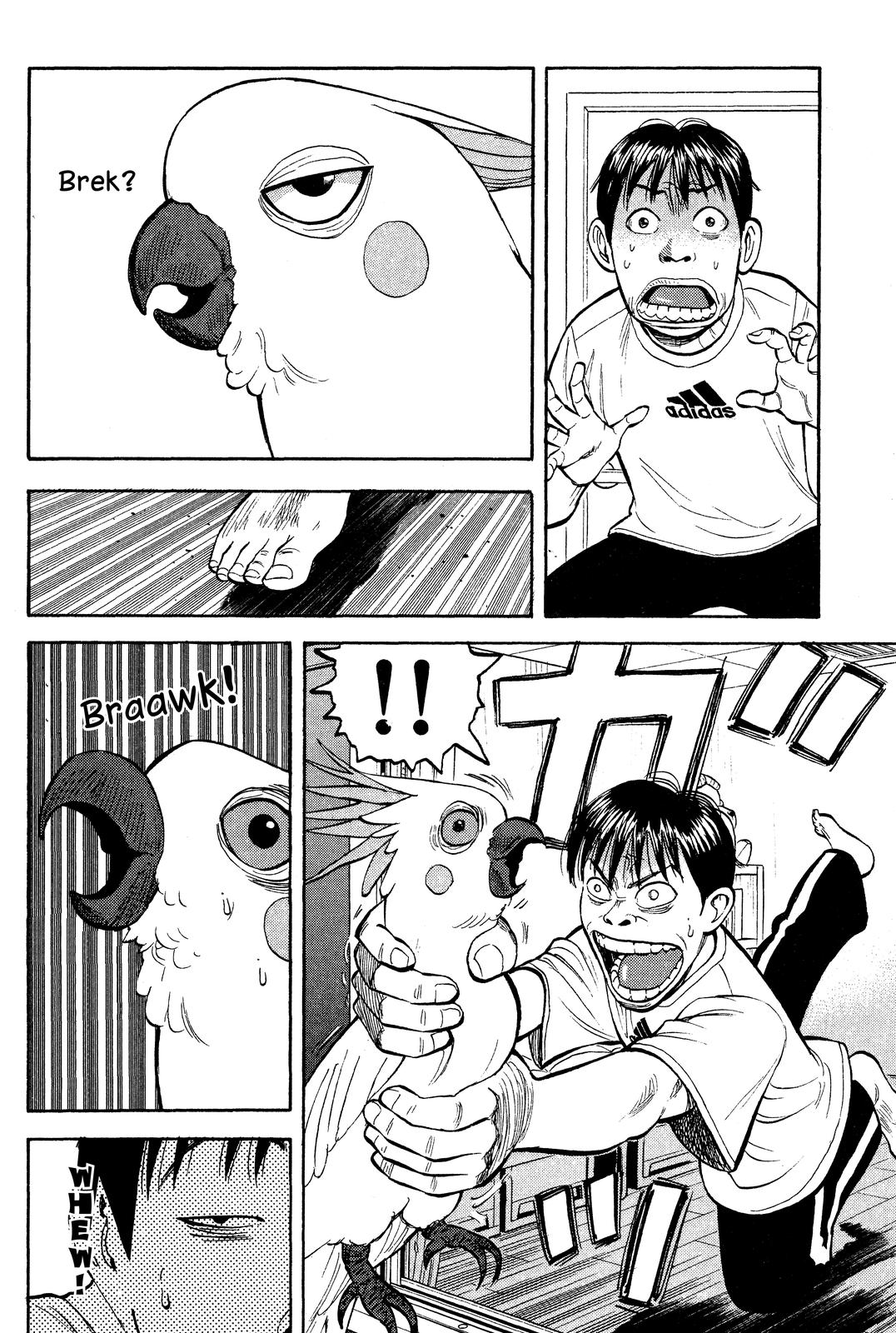 Read Beck En Manga Online