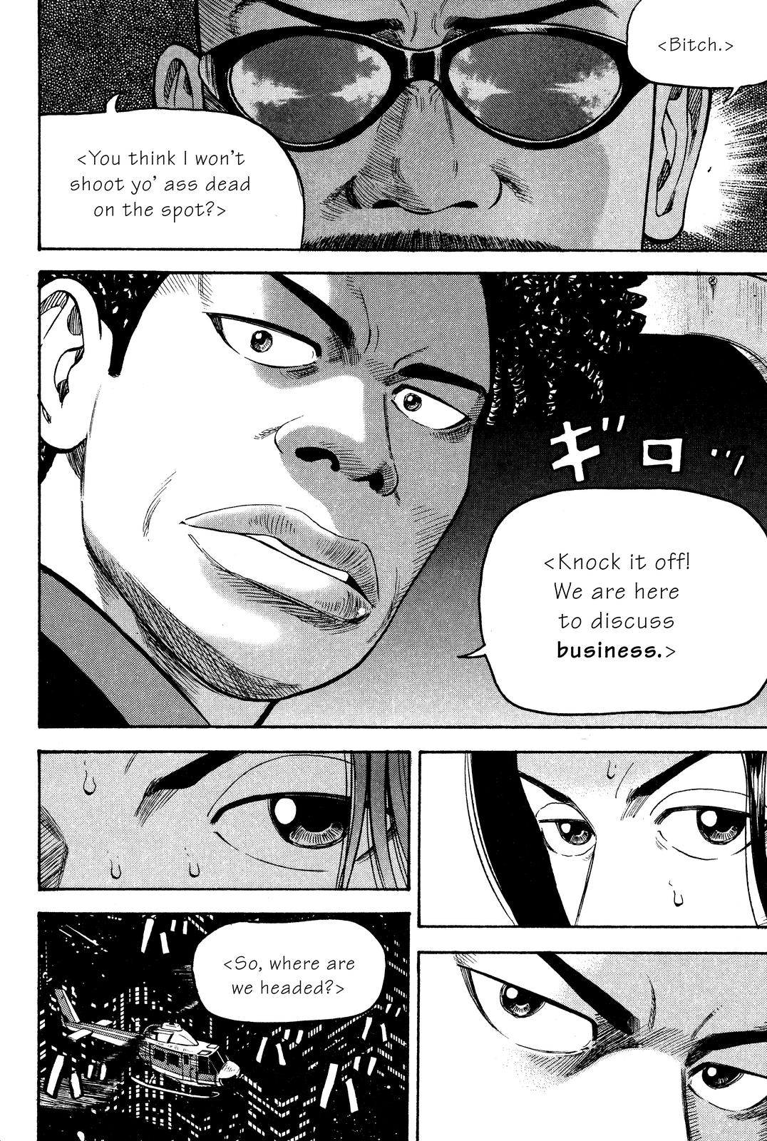 Read Beck En Manga Online