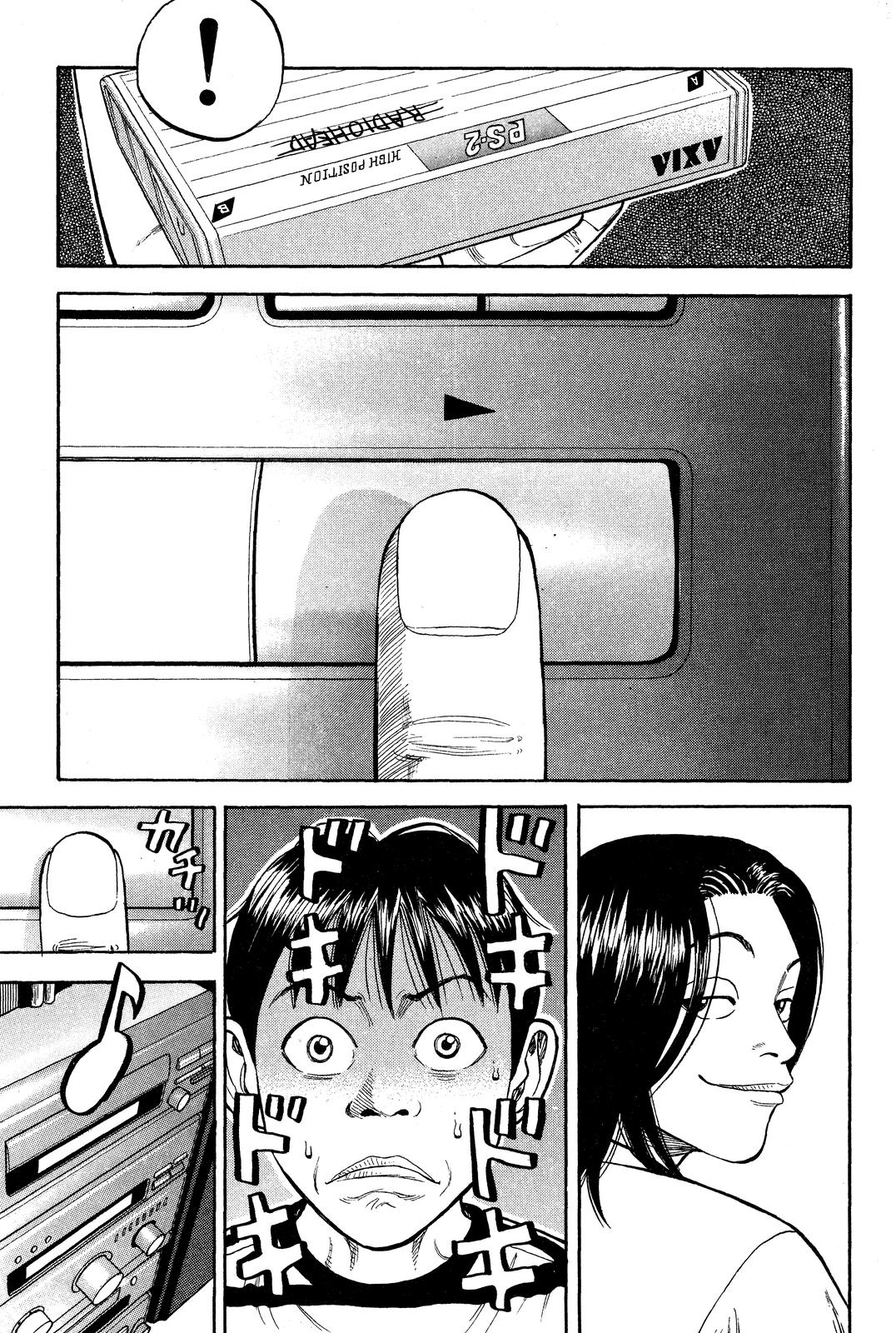 Read Beck En Manga Online