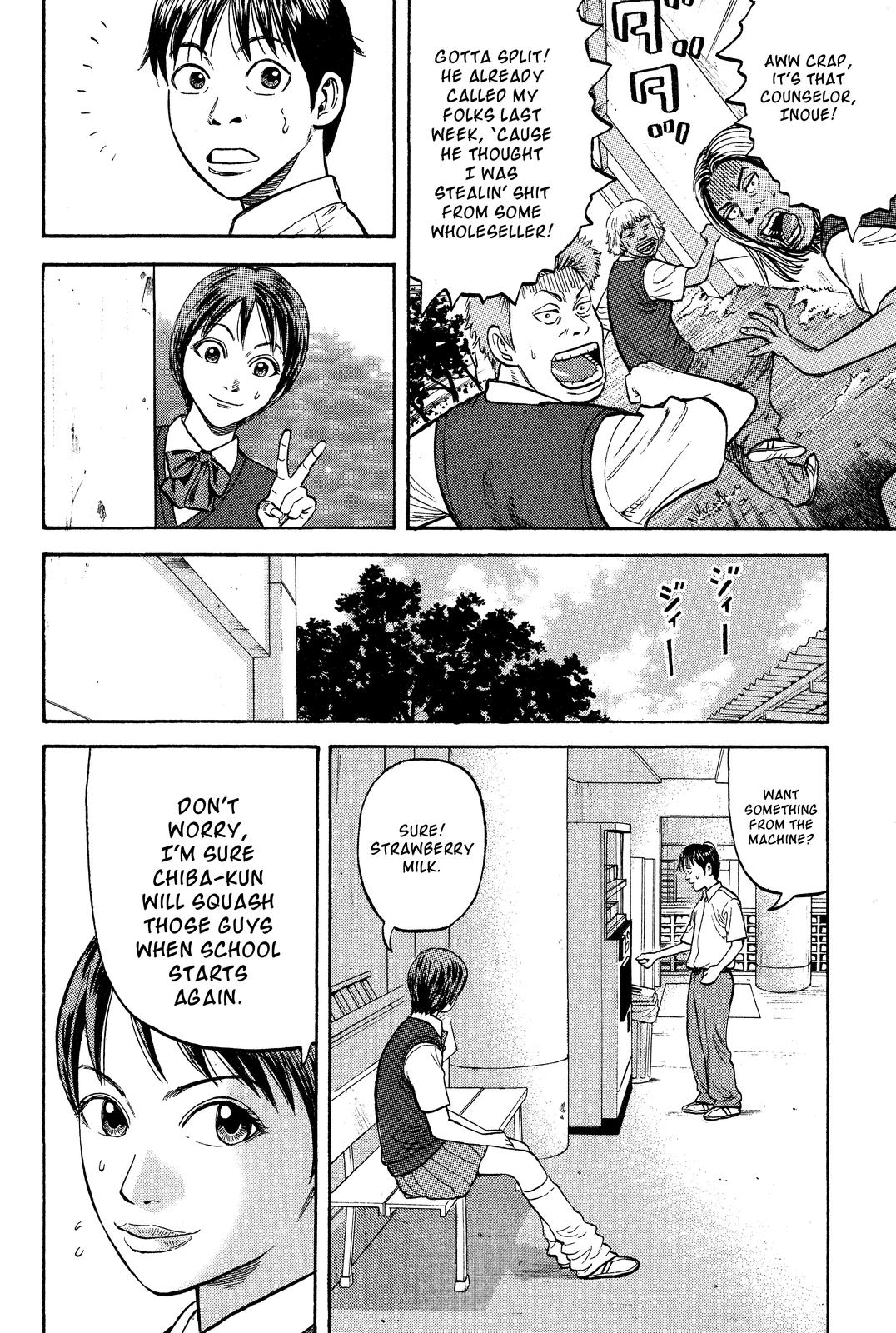 Read Beck En Manga Online