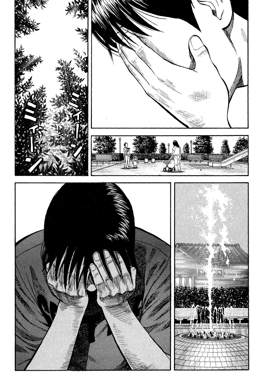Read Beck En Manga Online