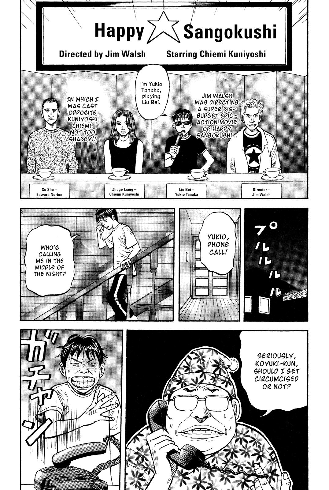 Read Beck En Manga Online