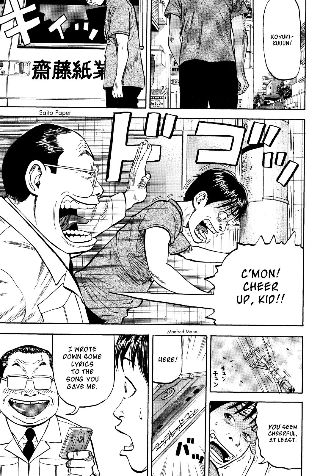 Read Beck En Manga Online