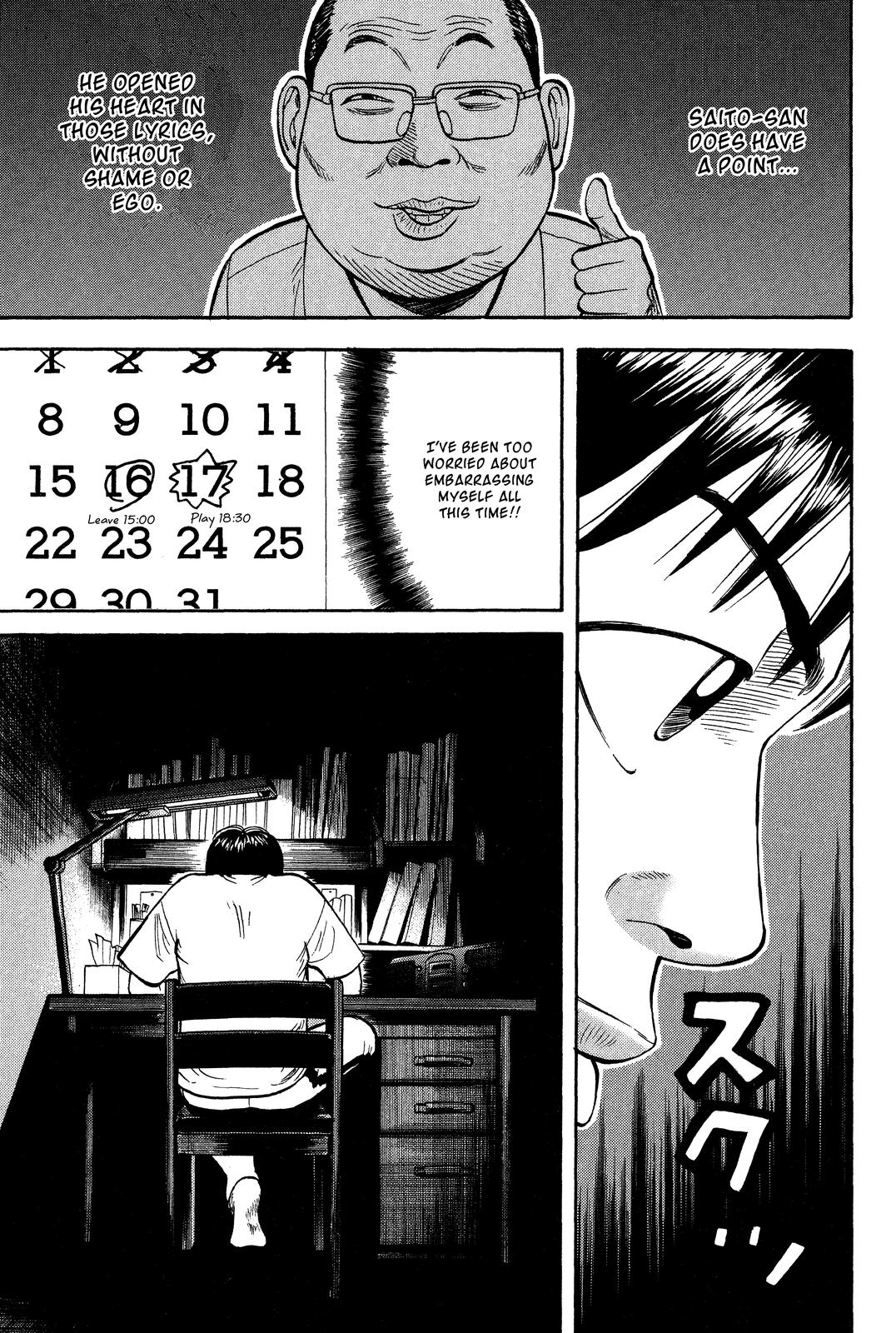 Read Beck En Manga Online