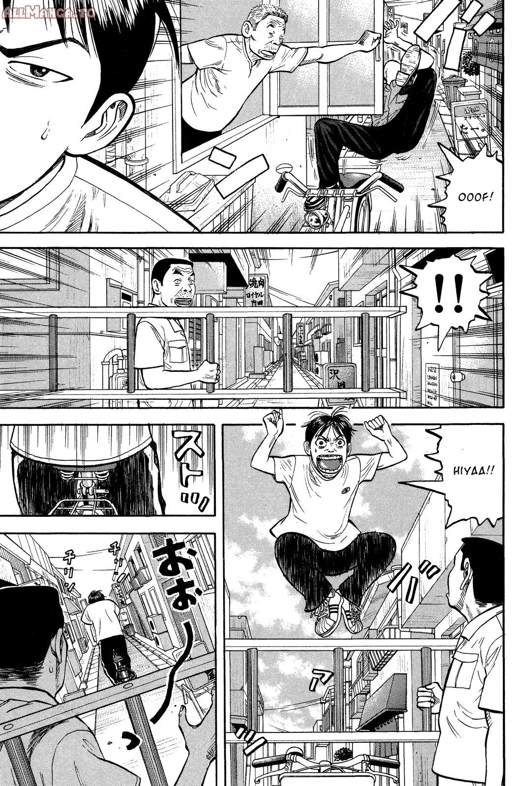 Read Beck En Manga Online