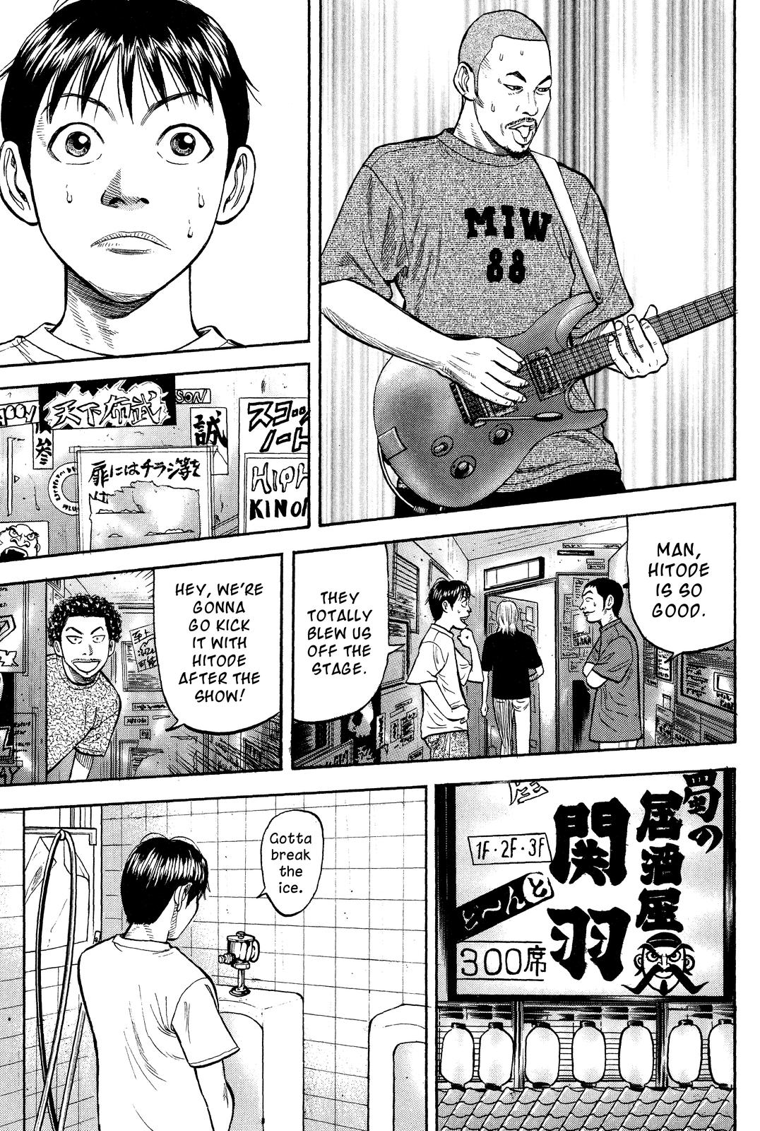 Read Beck En Manga Online