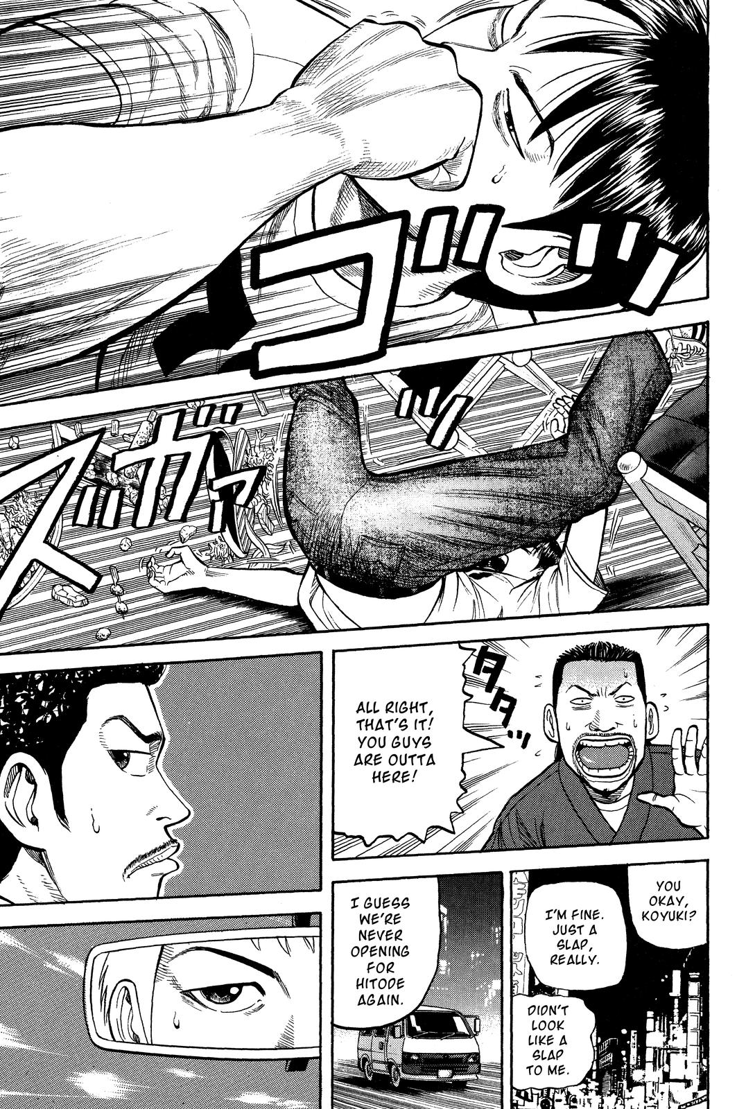 Read Beck En Manga Online