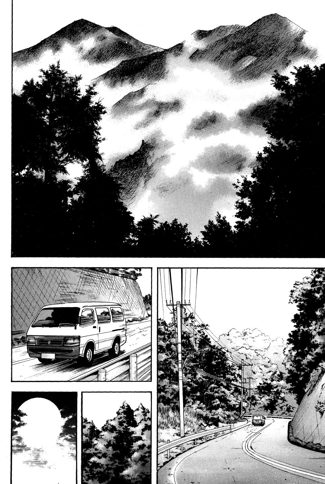 Read Beck En Manga Online