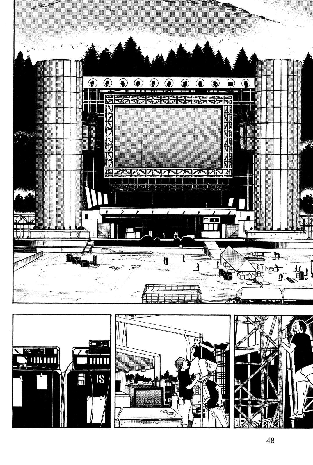 Read Beck En Manga Online
