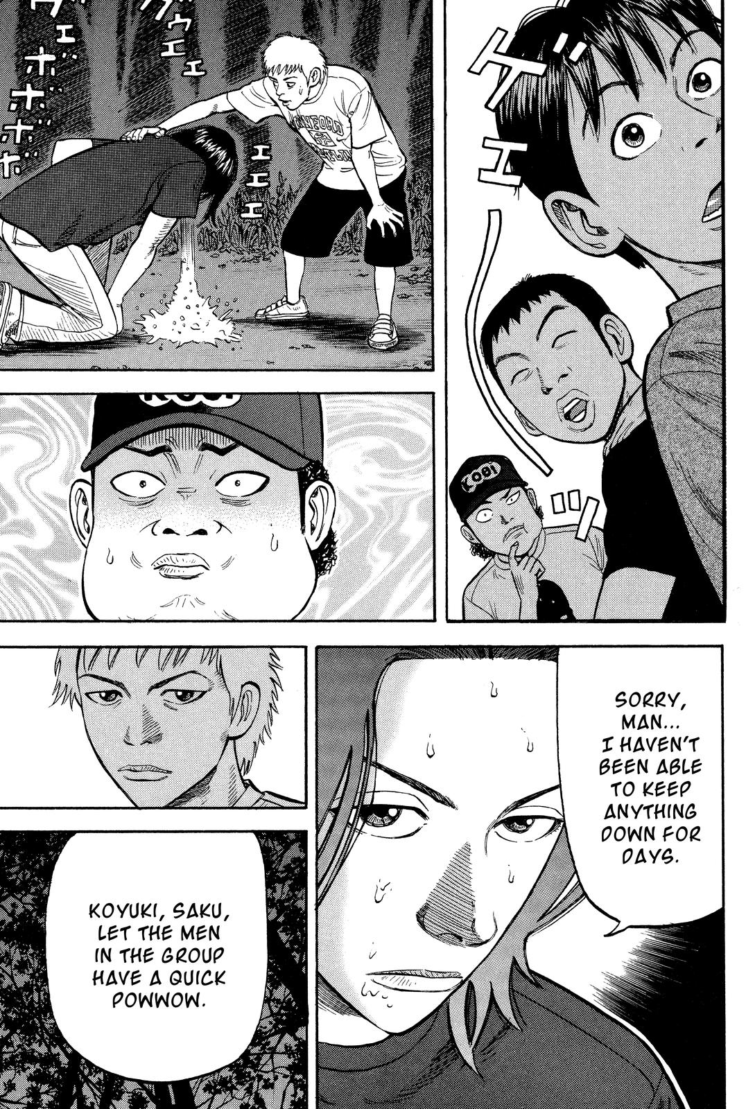 Read Beck En Manga Online