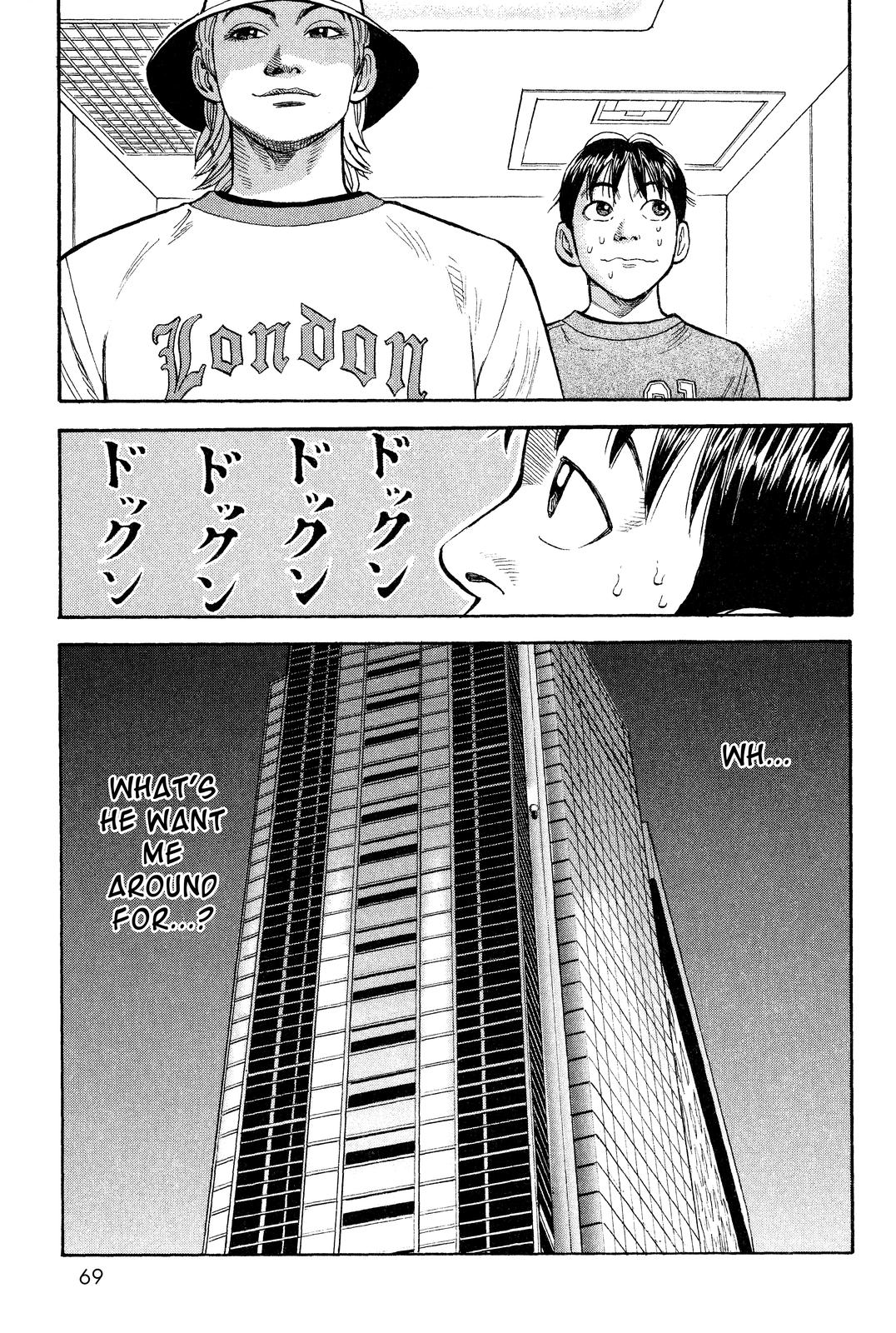 Read Beck En Manga Online
