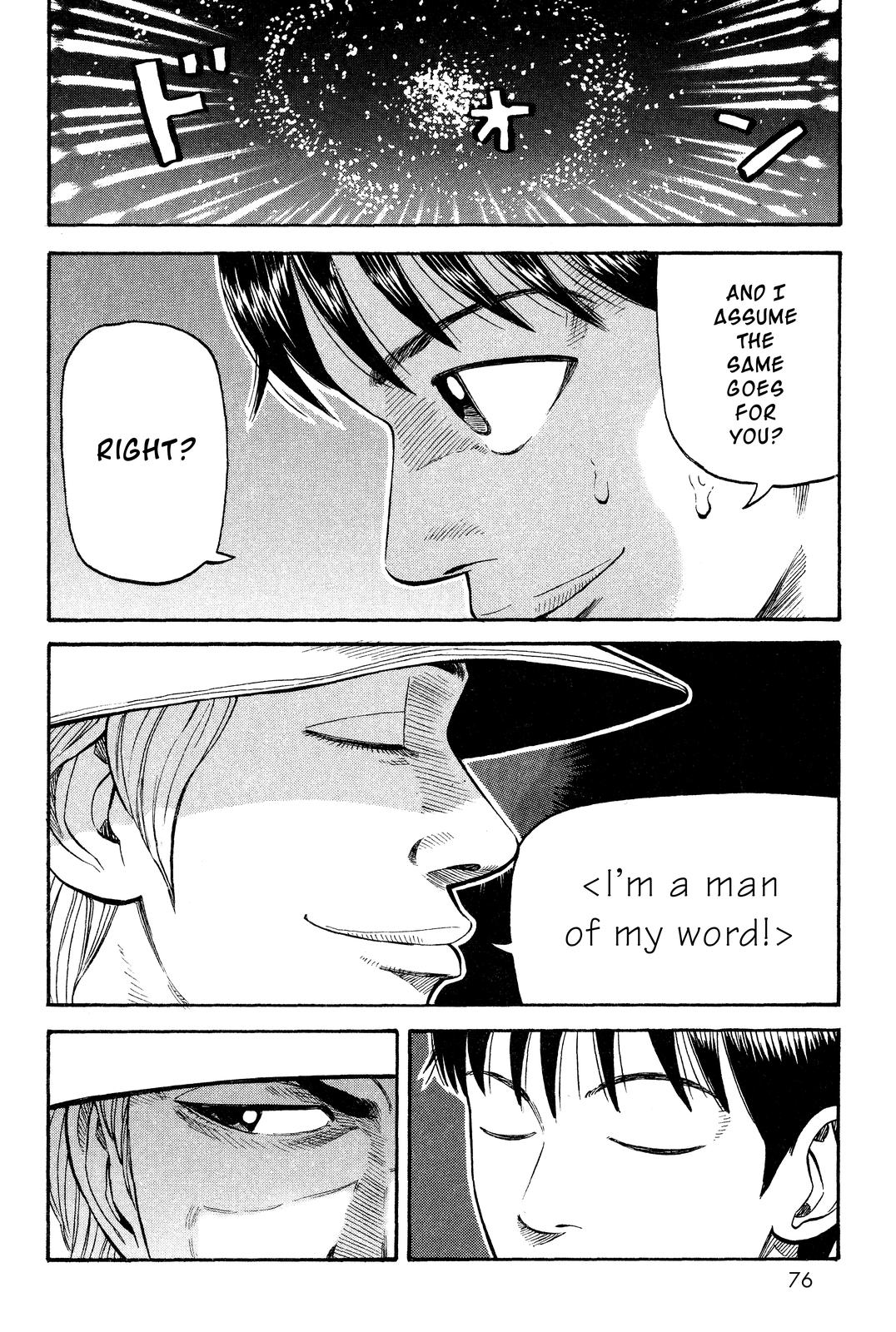 Read Beck En Manga Online