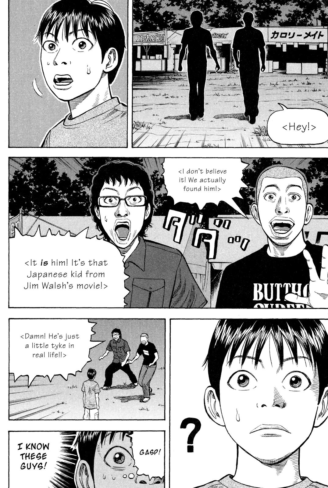 Read Beck En Manga Online