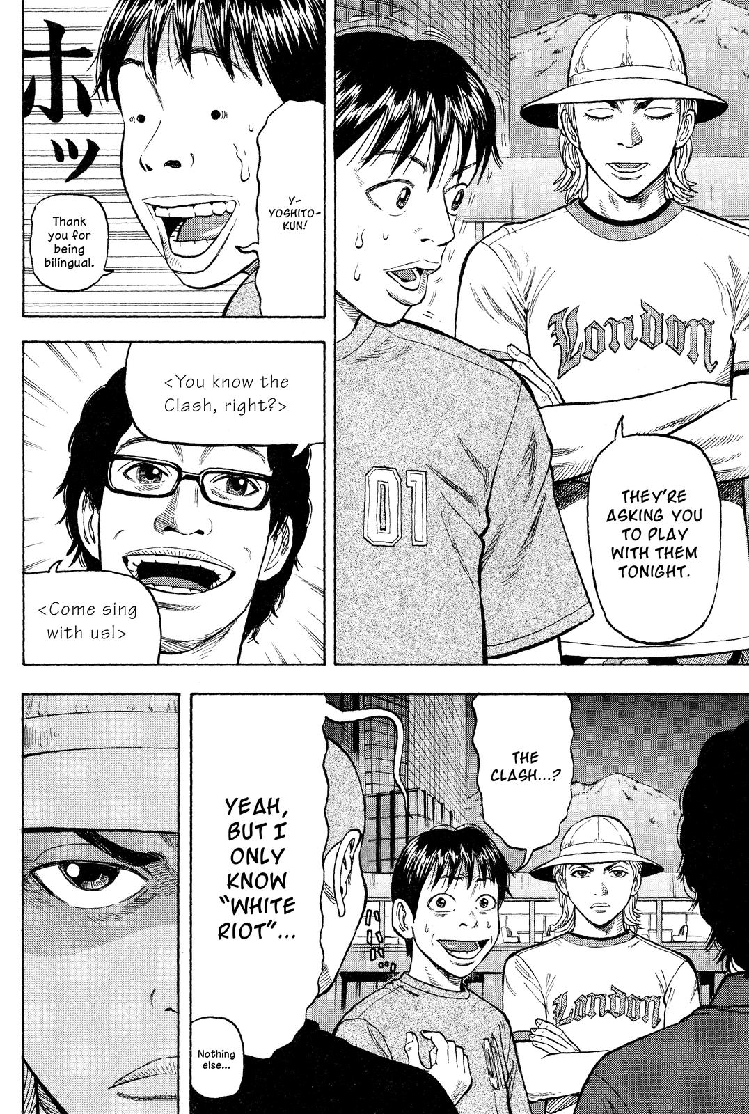 Read Beck En Manga Online