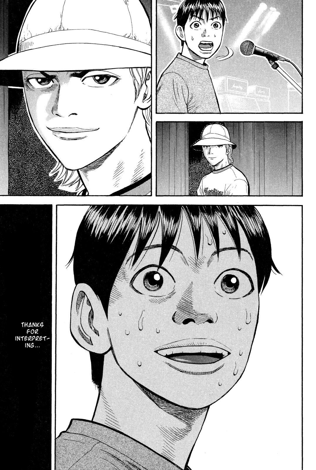 Read Beck En Manga Online