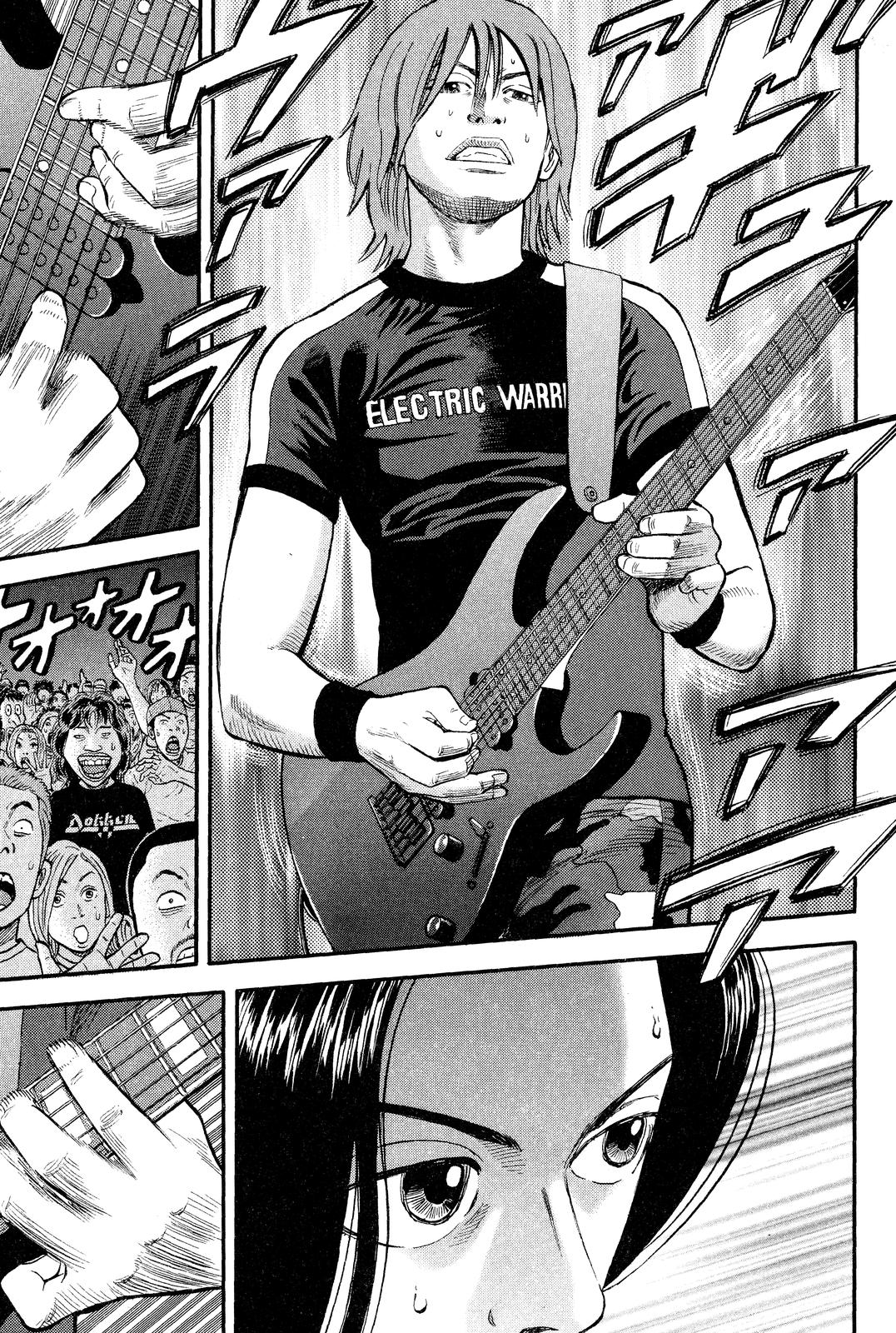 Read Beck En Manga Online