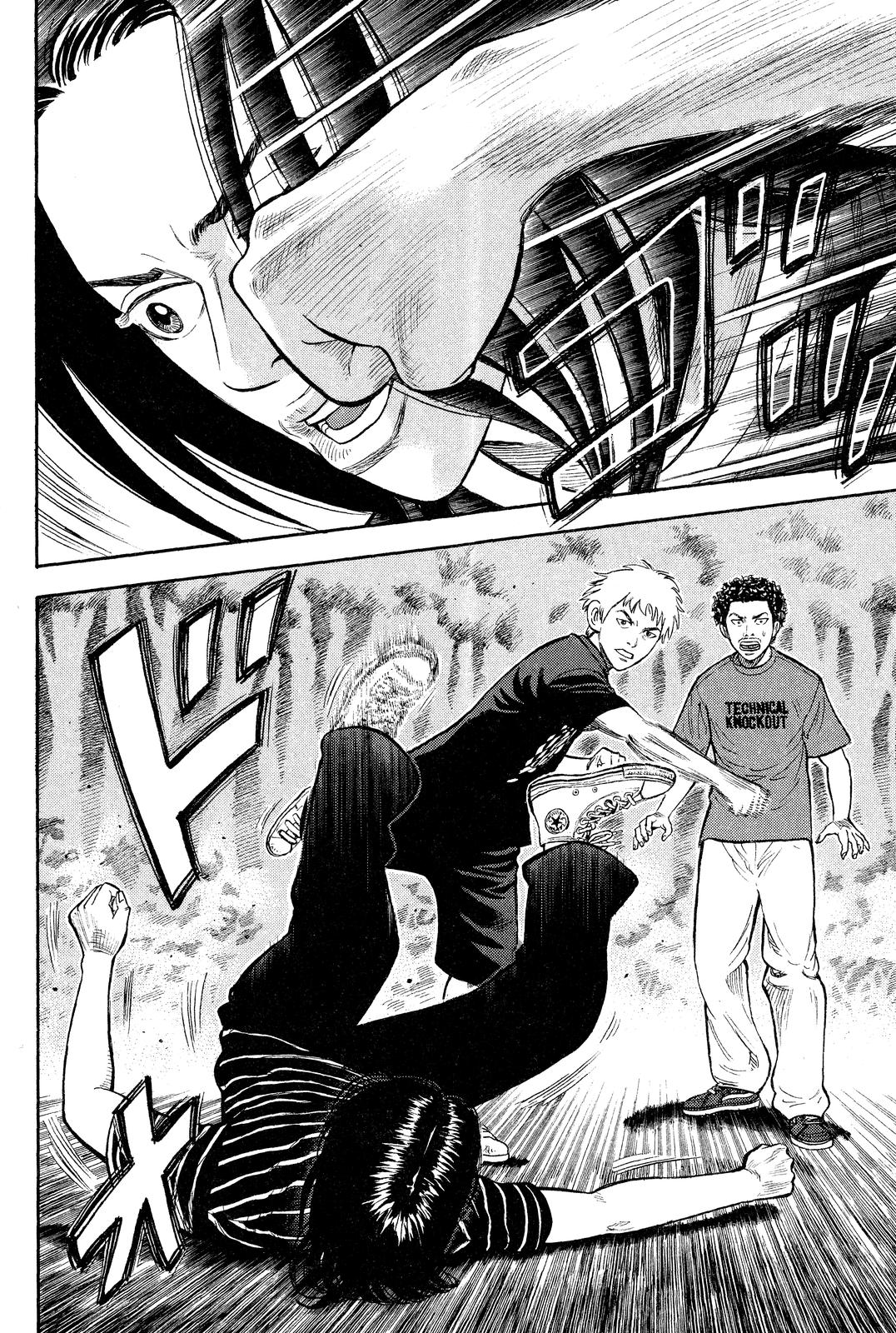 Read Beck En Manga Online