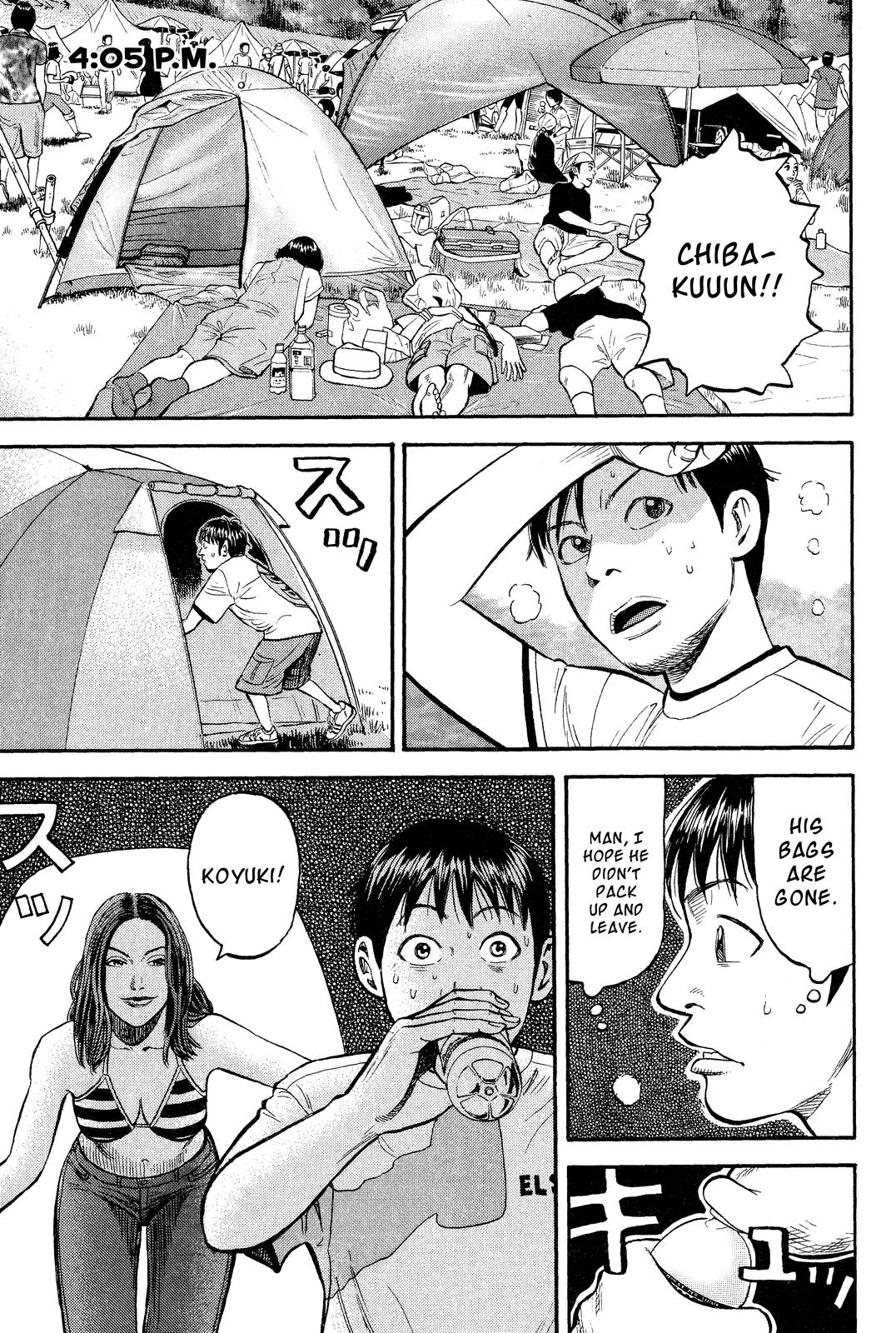Read Beck En Manga Online
