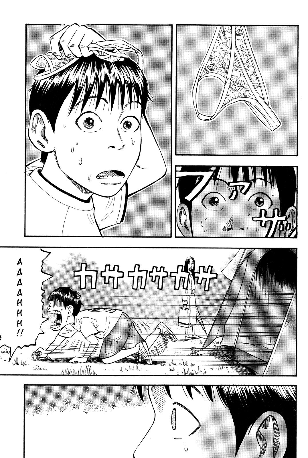 Read Beck En Manga Online