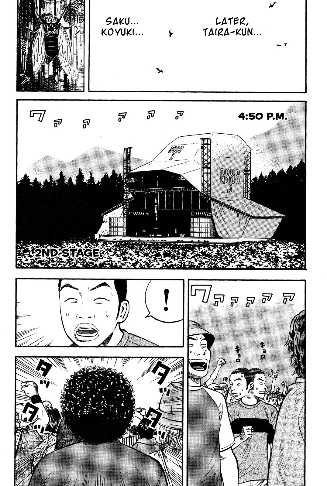 Read Beck En Manga Online