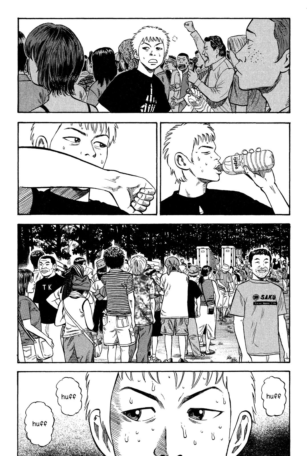 Read Beck En Manga Online