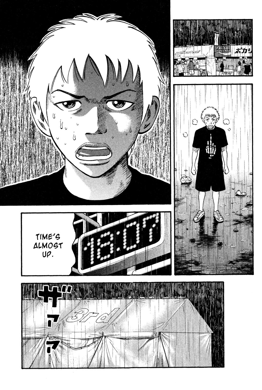 Read Beck En Manga Online