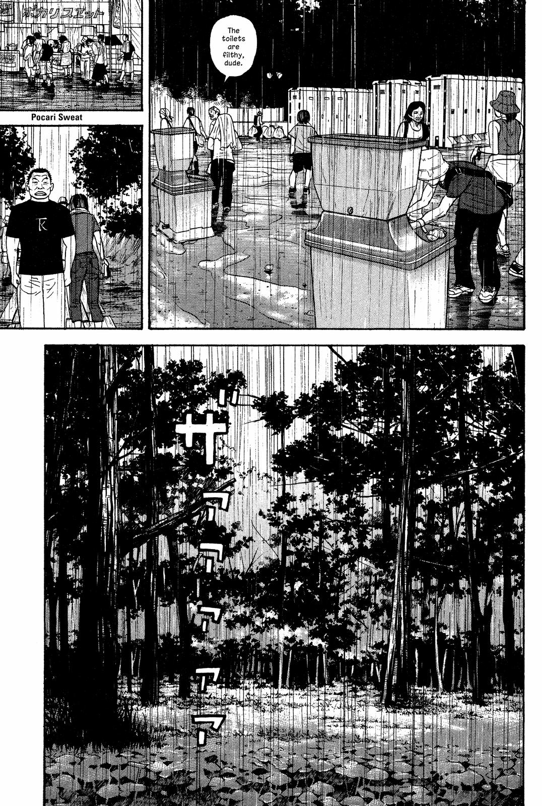 Read Beck En Manga Online