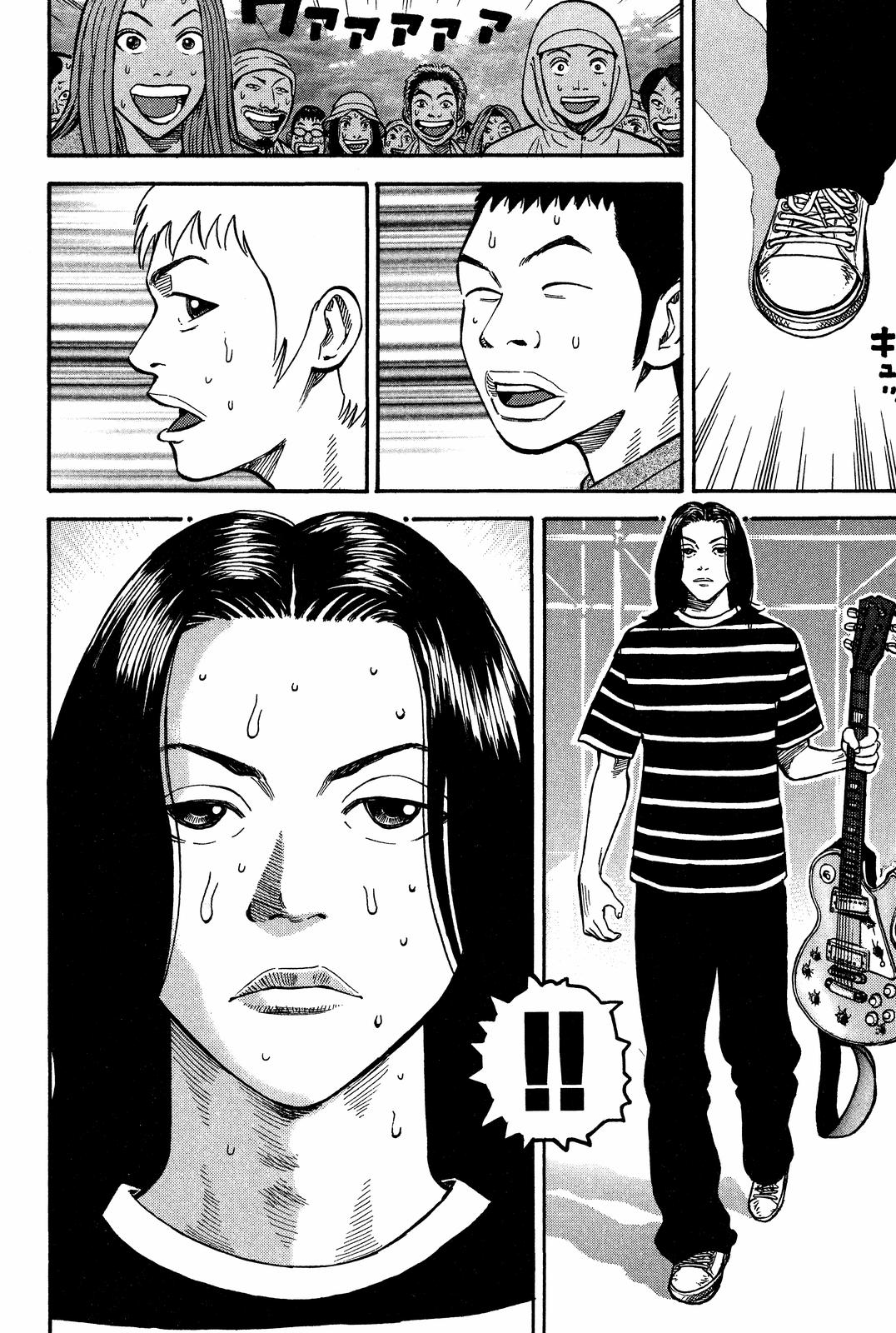 Read Beck En Manga Online
