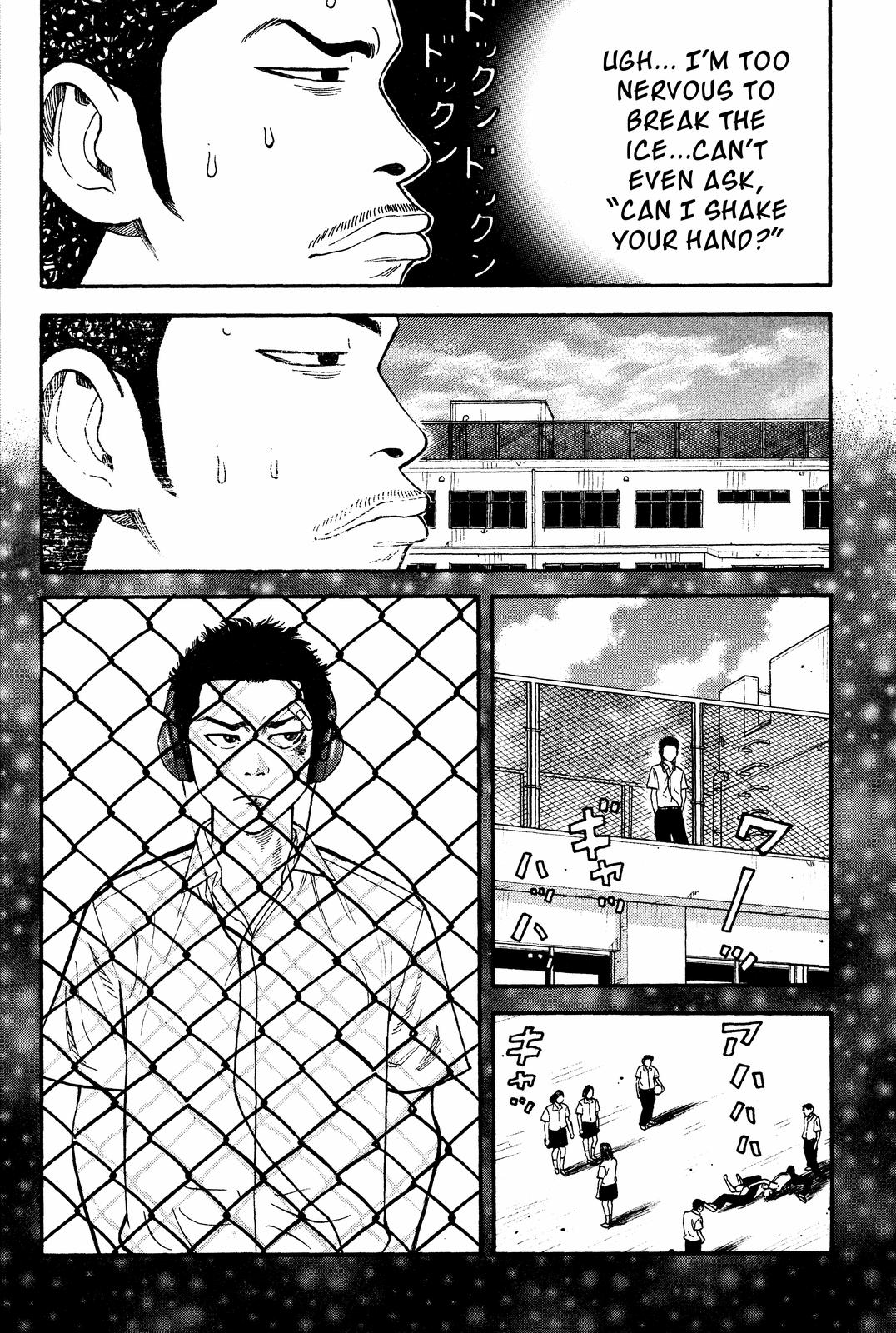 Read Beck En Manga Online