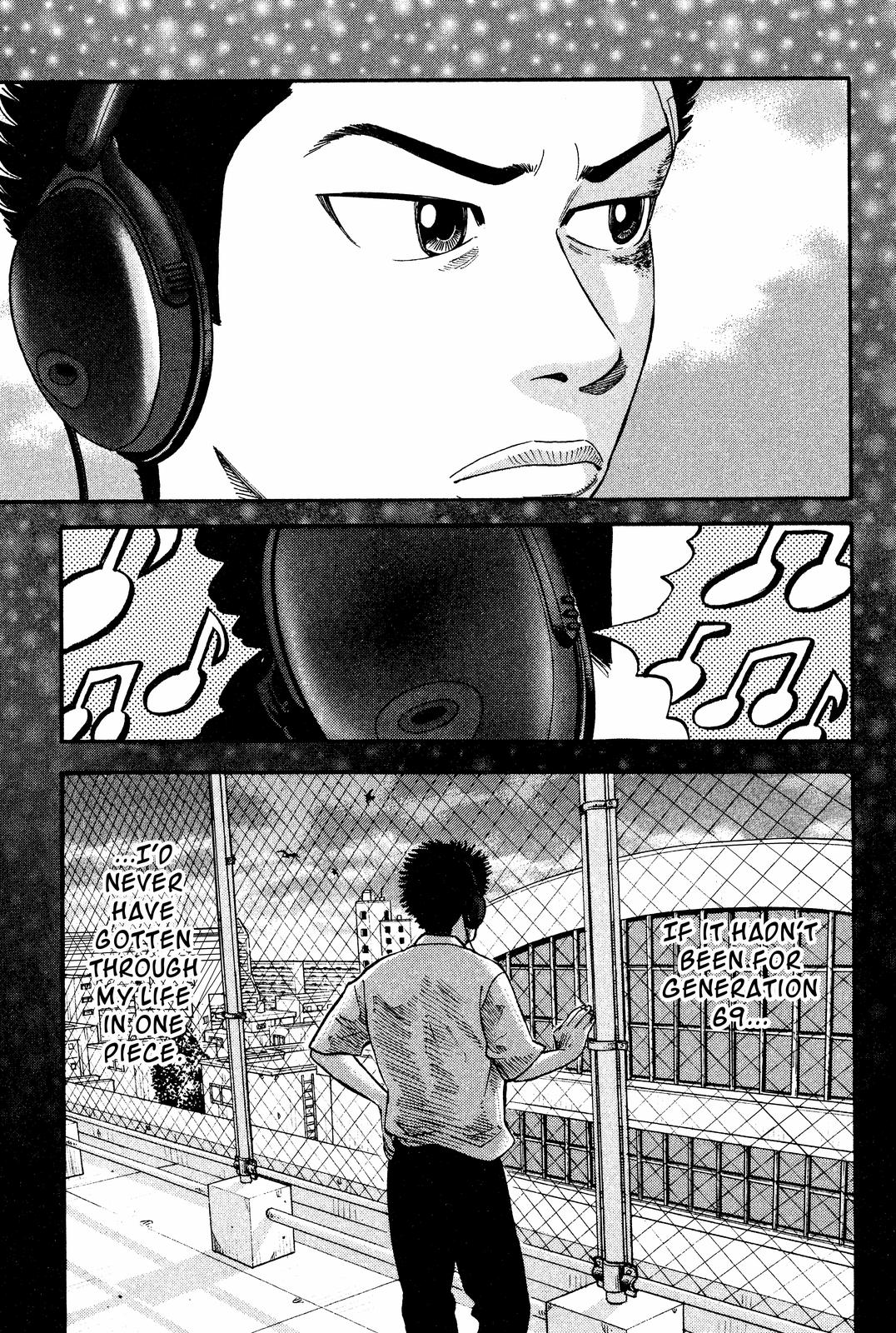 Read Beck En Manga Online