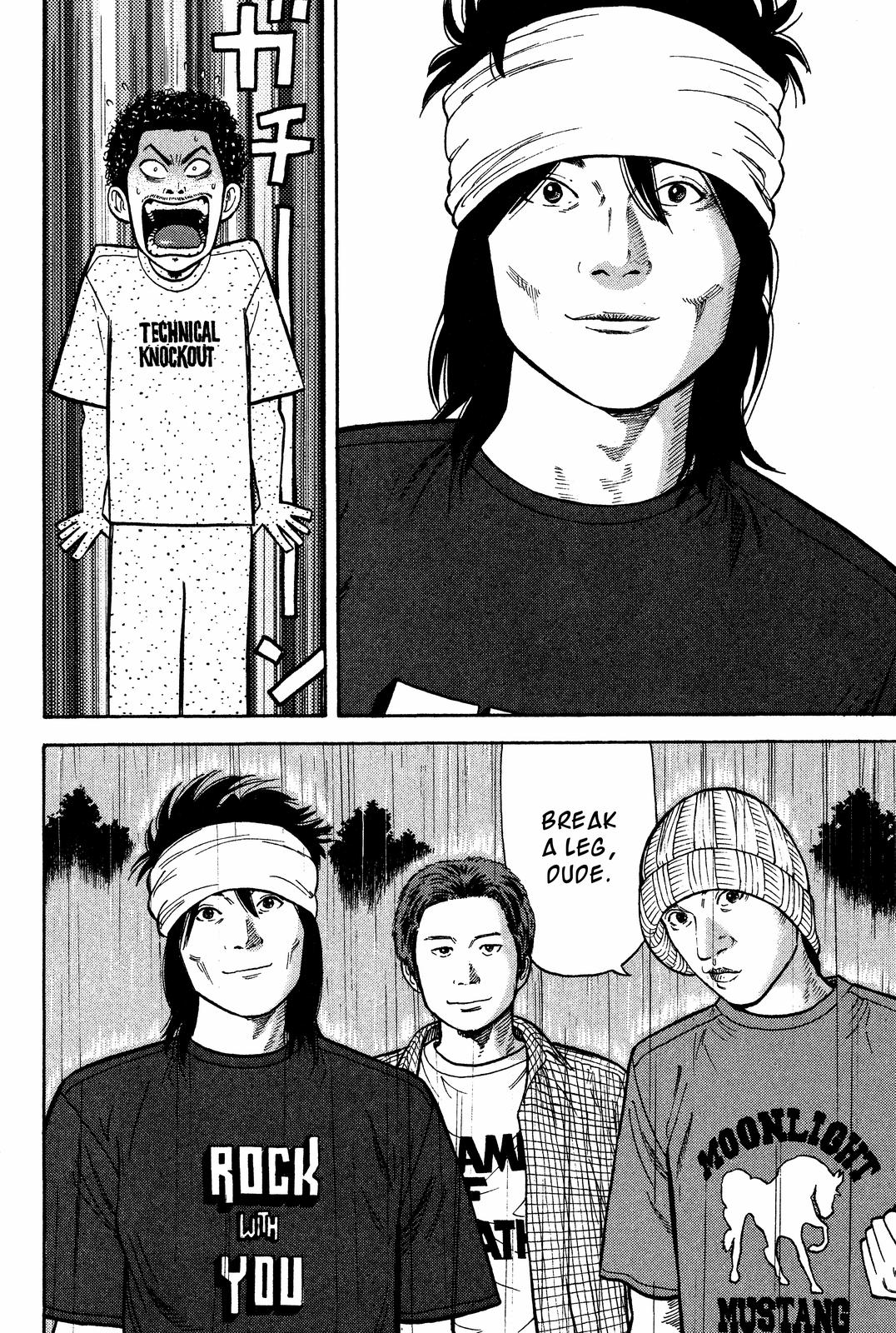 Read Beck En Manga Online