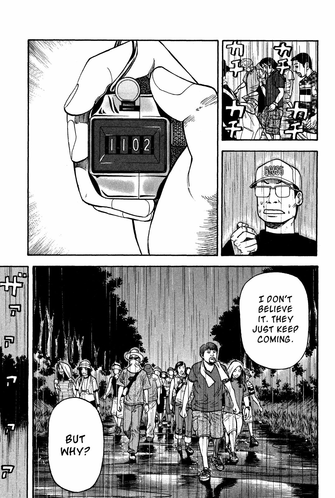 Read Beck En Manga Online