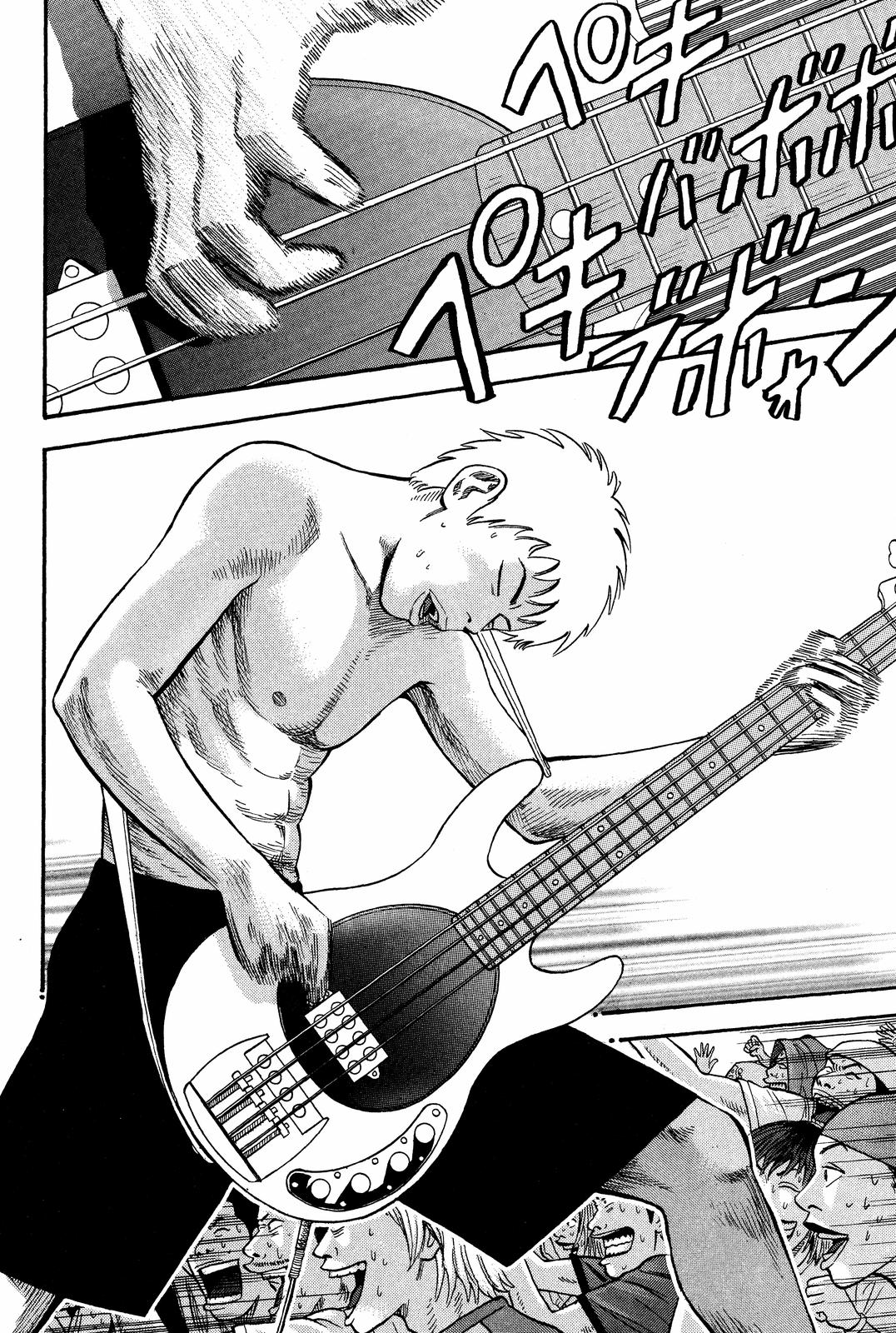 Read Beck En Manga Online