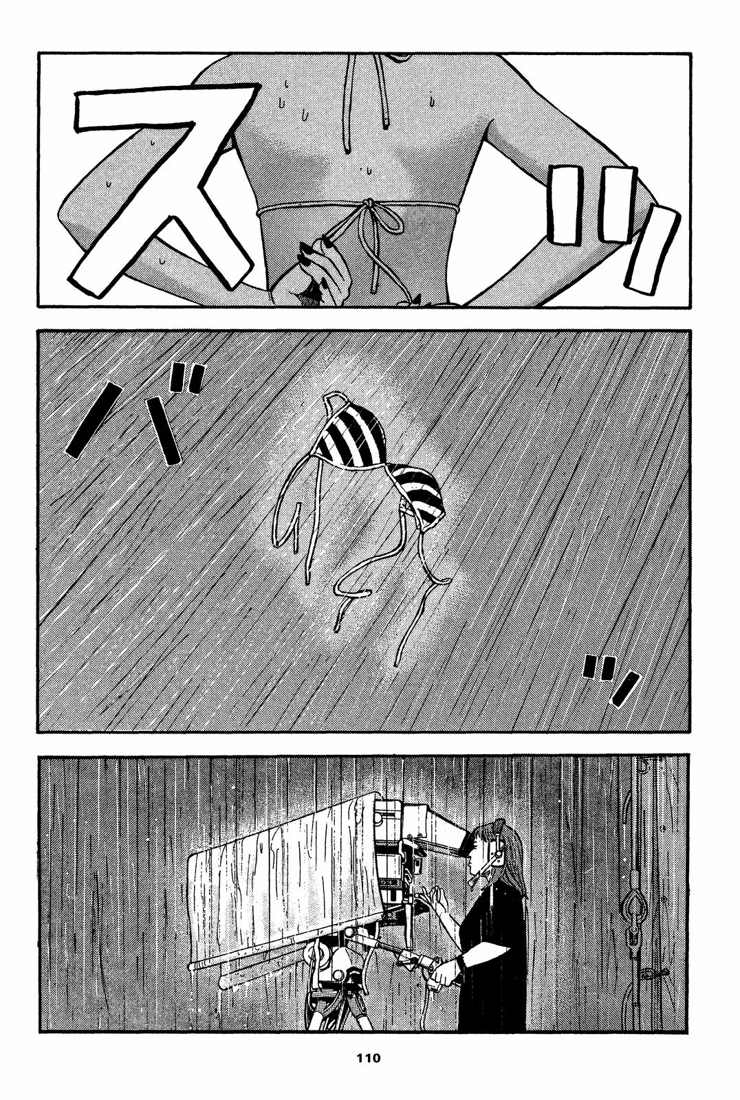Read Beck En Manga Online