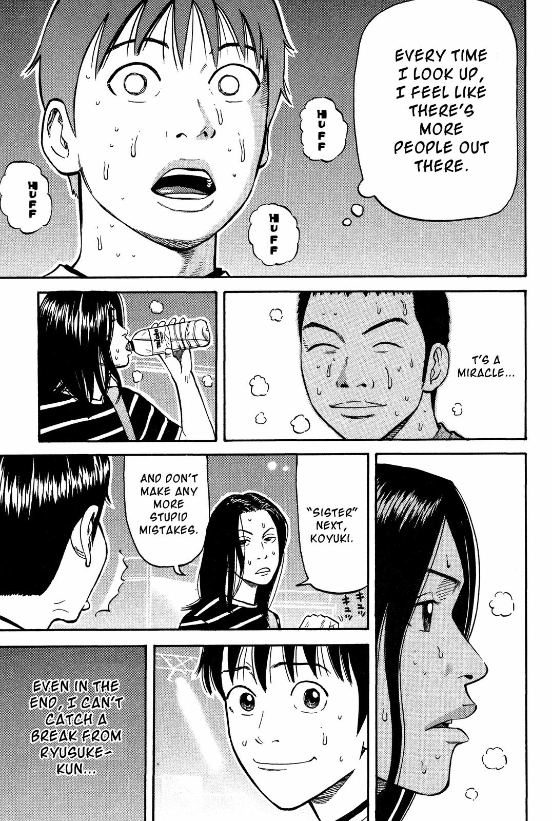 Read Beck En Manga Online