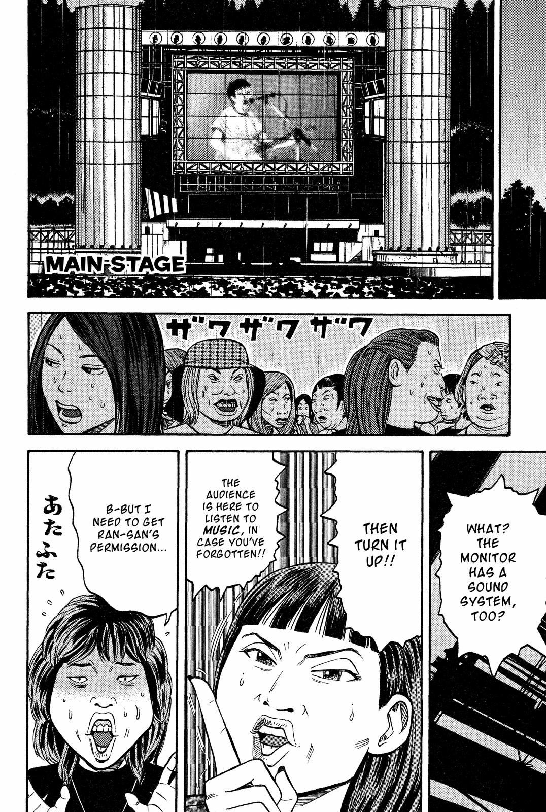 Read Beck En Manga Online