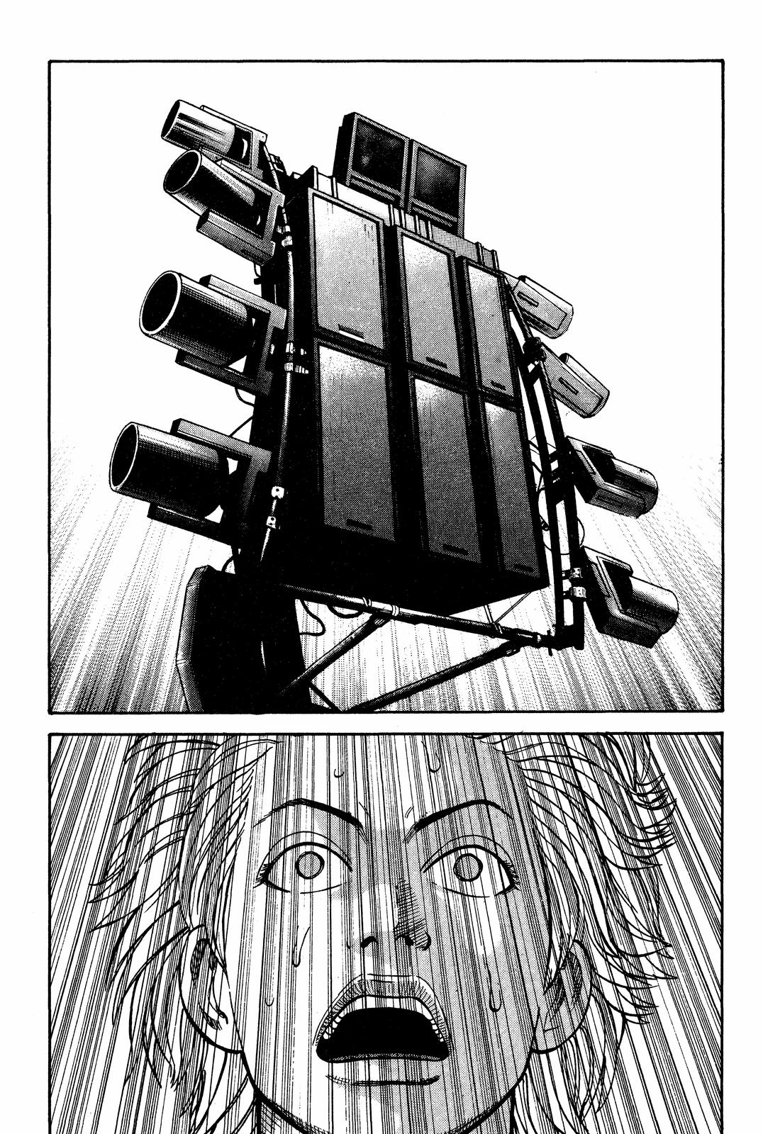 Read Beck En Manga Online