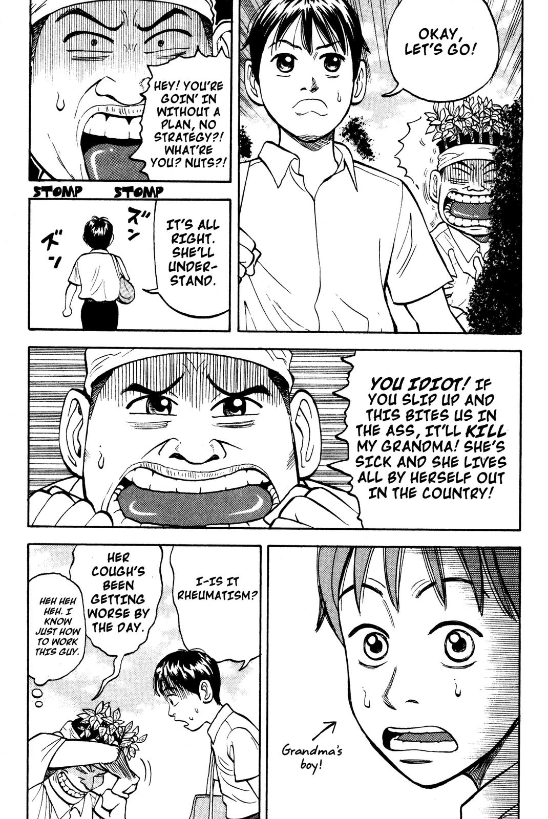 Read Beck En Manga Online