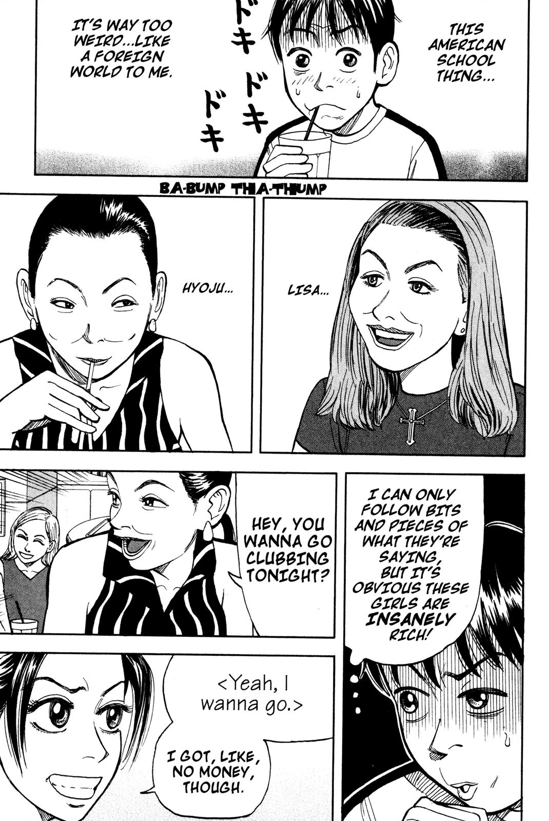 Read Beck En Manga Online