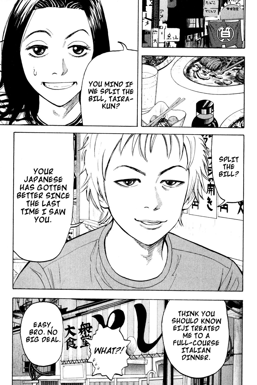 Read Beck En Manga Online