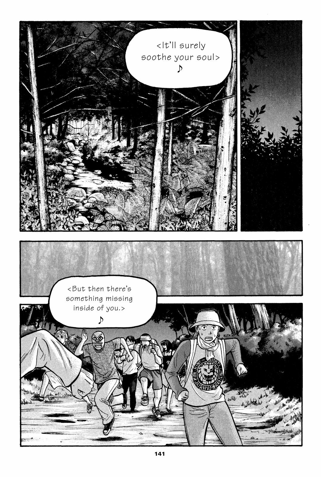 Read Beck En Manga Online