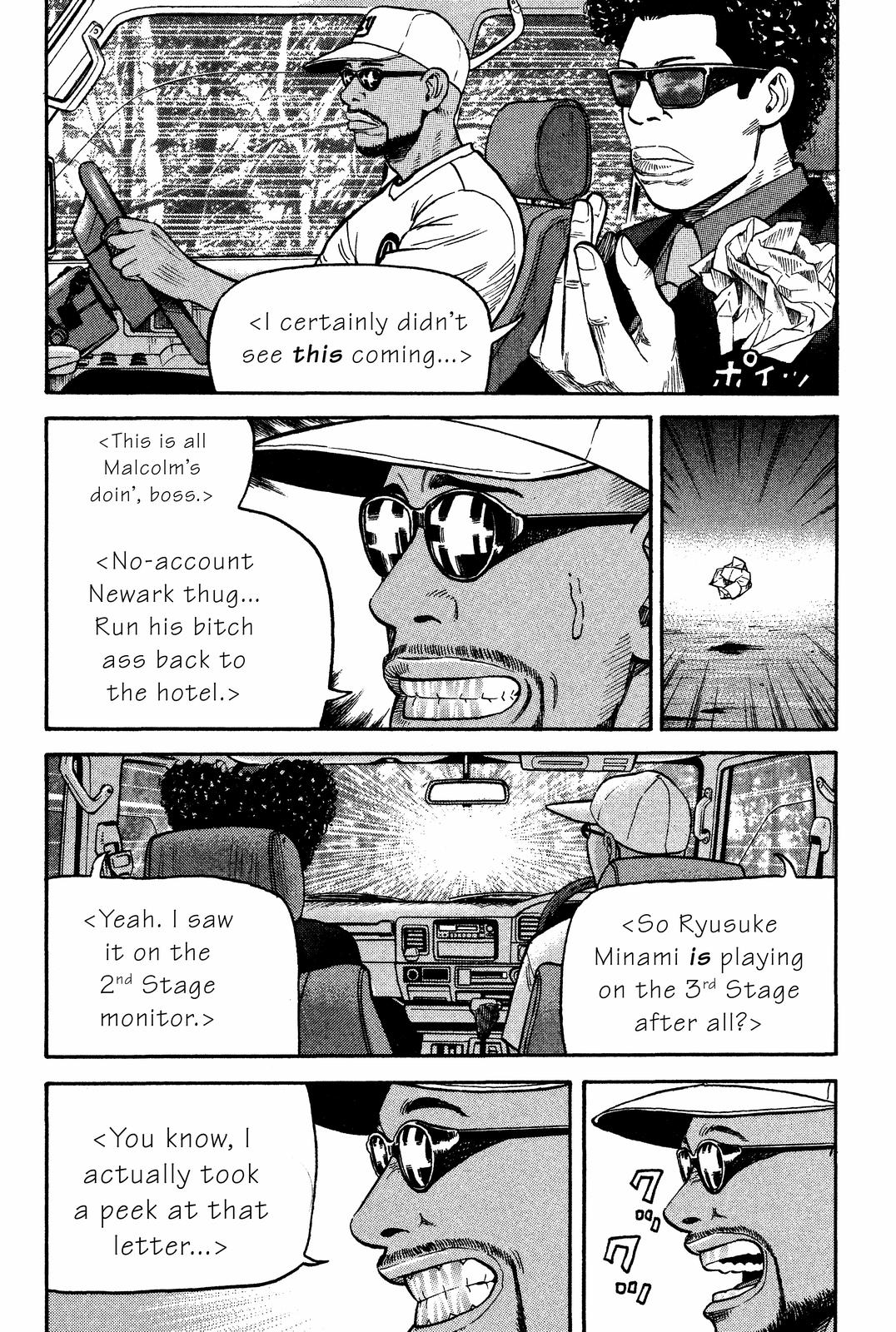 Read Beck En Manga Online