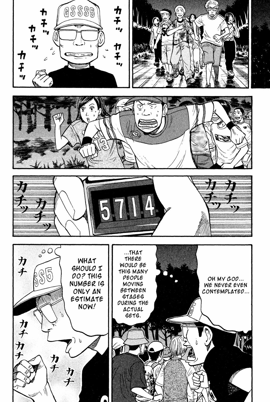 Read Beck En Manga Online